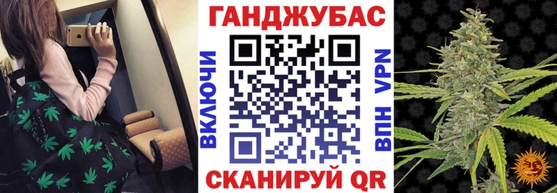 Наркотические вещества Тарко-Сале МЕТАДОН  Cocaine  СОЛЬ  Меф мяу мяу  Бошки Шишки 