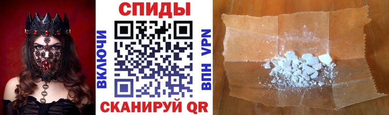 Амфетамин Premium  Тарко-Сале 