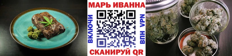 Еда ТГК марихуана  кракен   Тарко-Сале  даркнет сайт 