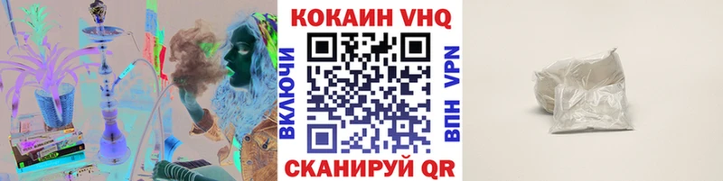 Кокаин Колумбийский Тарко-Сале
