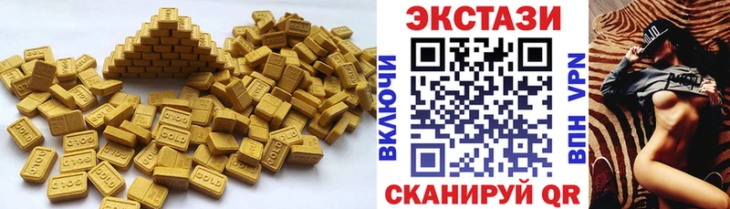 ЭКСТАЗИ 280мг дарк нет Telegram Тарко-Сале
