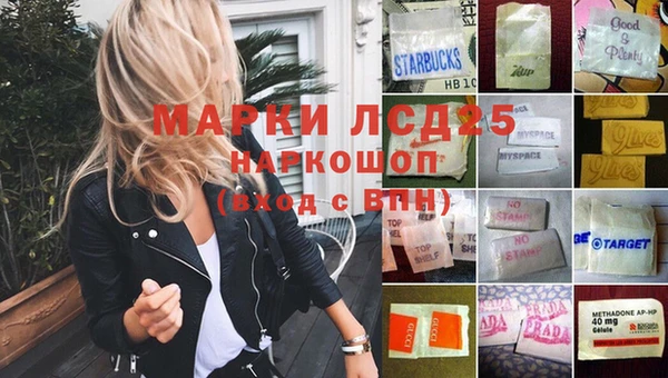 кокаин VHQ Ладушкин