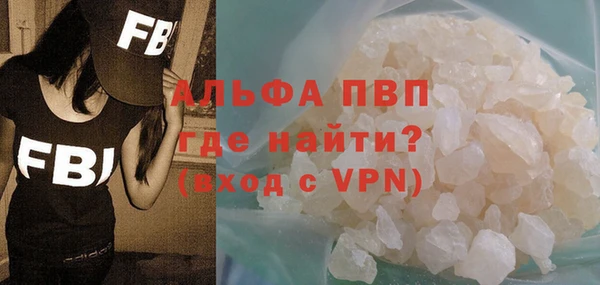 кокаин VHQ Ладушкин