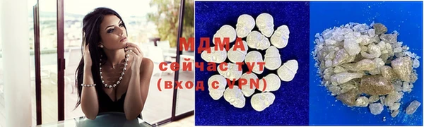 кокаин VHQ Ладушкин
