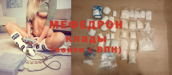 кокаин VHQ Ладушкин