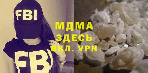 кокаин VHQ Ладушкин