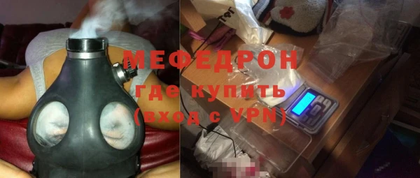 кокаин VHQ Ладушкин
