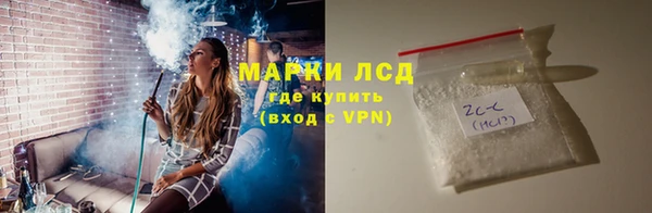 кокаин VHQ Ладушкин