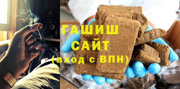 кокаин VHQ Ладушкин