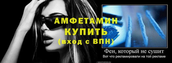 кокаин VHQ Ладушкин