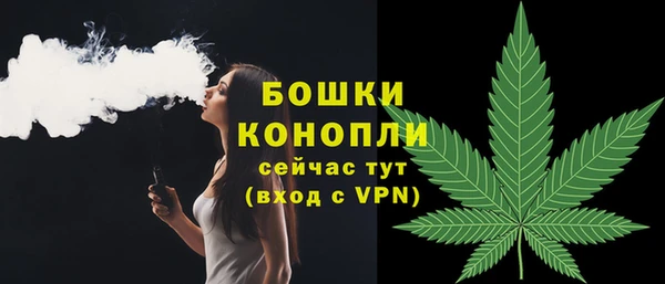 метамфетамин Лабытнанги