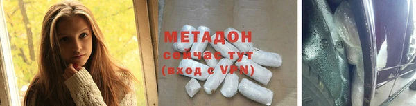 кокаин VHQ Ладушкин