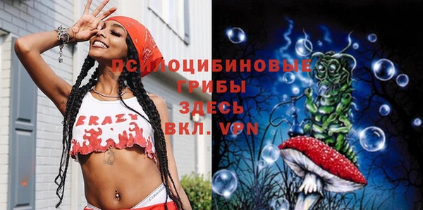 кокаин VHQ Ладушкин