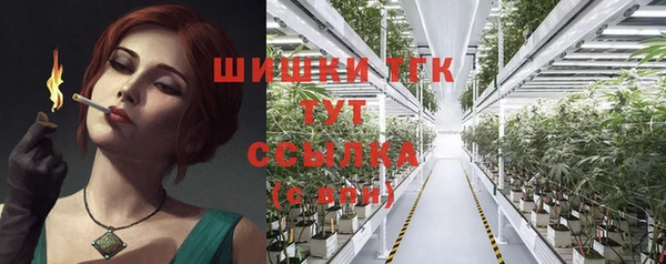 кокаин VHQ Ладушкин