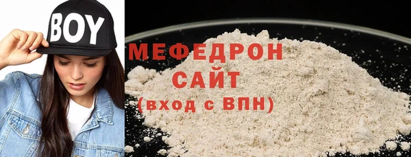 гидра Лагань