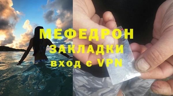 кокаин VHQ Ладушкин