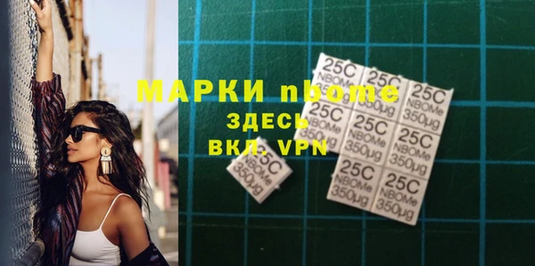 кокаин VHQ Ладушкин