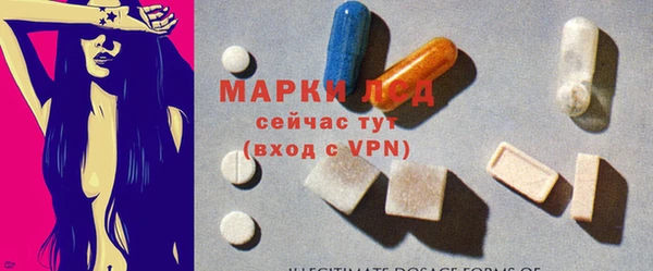 кокаин VHQ Ладушкин