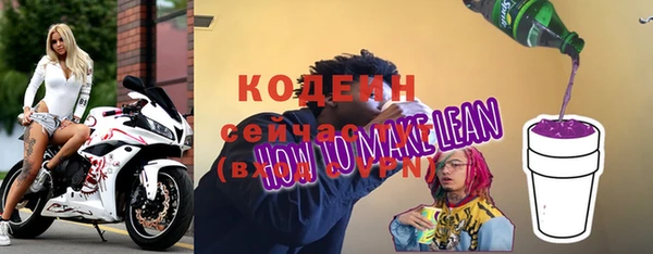 кокаин VHQ Ладушкин