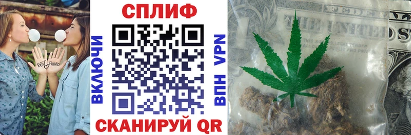 Каннабис семена  Тарко-Сале 
