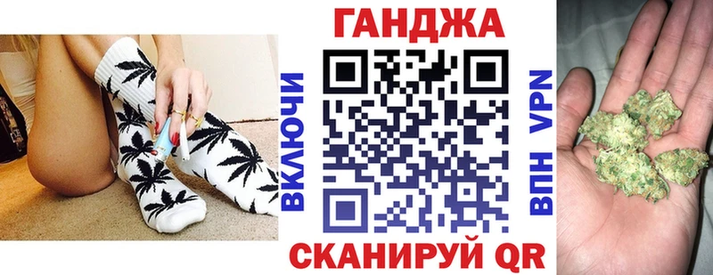Шишки марихуана индика Тарко-Сале